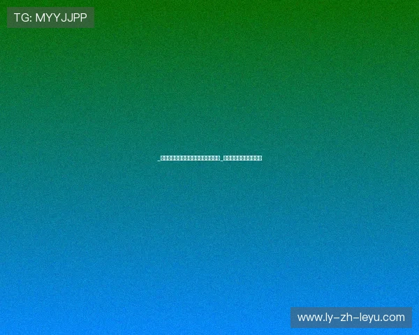 _传统体育新演绎：武术、跑步融合创新_，武术和体育运动的串词